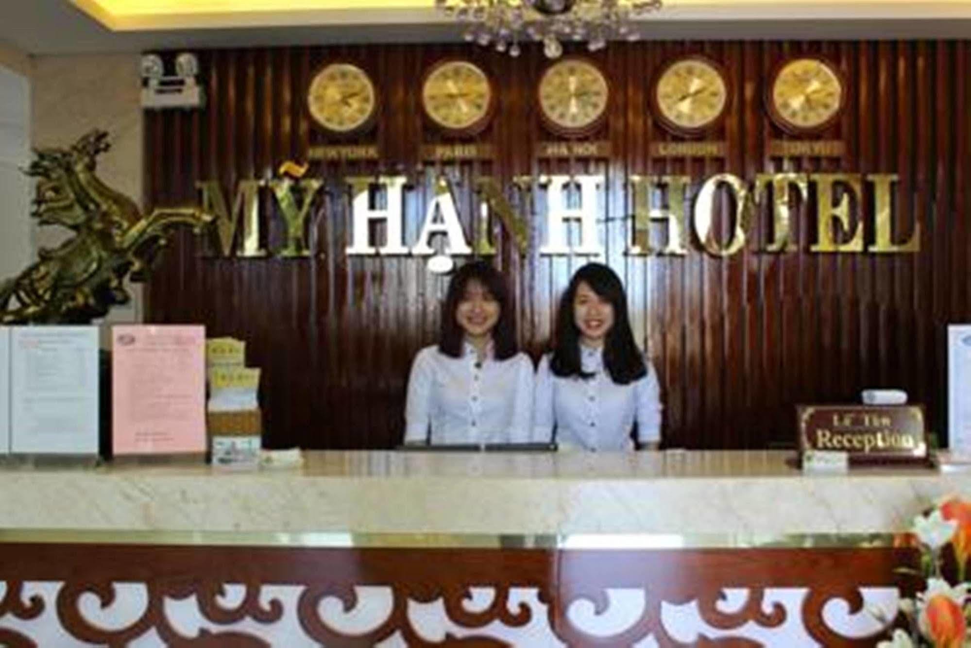 My Hanh Hotel Da Nang Exterior foto